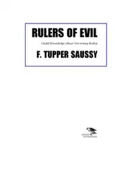 Rulers of evil... image