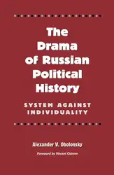 The Drama of... image