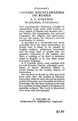 Everyman’s Concise Encyclopaedia... image