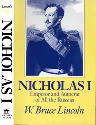 Emperor and Autocrat... image