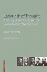 Labyrinth of Thought:... image