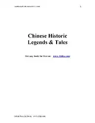 Chinese Historic Legends... image