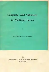 Caliphate and Kingship... image