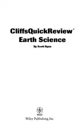 CliffsQuickReview Earth Science... image