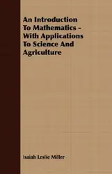 An Introduction To... image