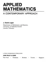 دانلود کتاب Applied Mathematics: A Contemporary Approach
