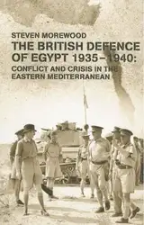 The British Defence... image