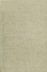 Mesures et probabilités image