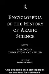 Encyclopedia of the... image