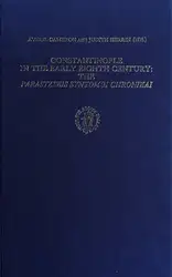 Constantinople in the... image