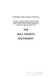May Fourth Movement:... image