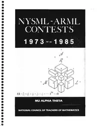 NYSML-ARML Contests ۱۹۷۳-۱۹۸۵ image
