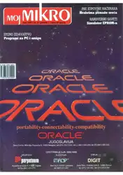 Moj Mikro mart... image