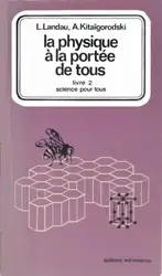 La physique à... image