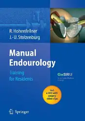 Hohenfeller Manual Endourology-Training... image