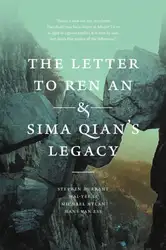 The Letter To... image