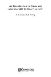 An Introduction to... image