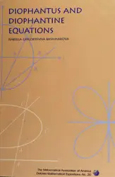 Diophantus and diophantine... image