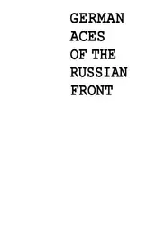 German Aces of... image