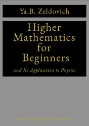 Higher Mathematics for... image