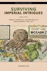 Surviving Imperial Intrigues:... image