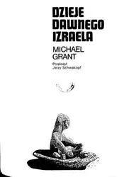 Dzieje dawnego Izraela image