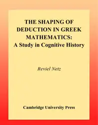 The Shaping of... image