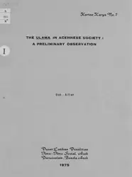 The Ulama in... image