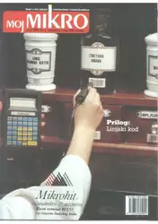 Moj Mikro maj... image