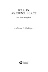 War in Ancient... image