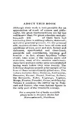 دانلود کتاب Men of mathematics