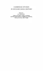 History of the... image