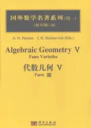 Algebraic Geometry V:... image