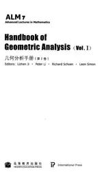 Handbook of Geometric... image