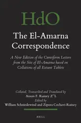 The El-Amarna correspondence... image