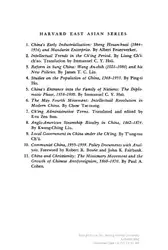 China and Christianity:... image