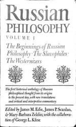 Russian Philosophy Volume... image