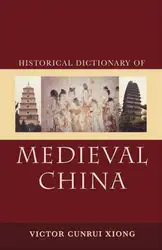 Historical Dictionary of... image