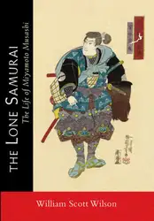 The Lone Samurai:... image