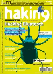 hakin۹ - ۲۰۰۵... image