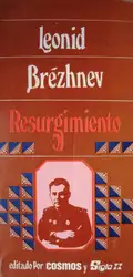 Resurgimiento image