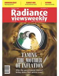 Criminalising Dissent: Justice... image