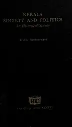 Kerala Society and... image