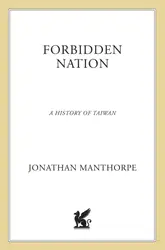 Forbidden Nation: A... image