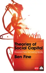 Theories of Social... image