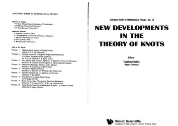 New developments in...