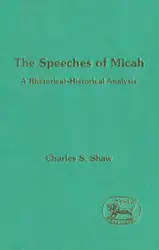 The Speeches of... image