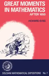 Great moments in... image