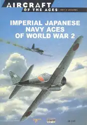 Imperial Japanese Navy... image