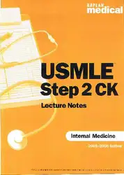USMLE-STEP۲-Internal Medicine image